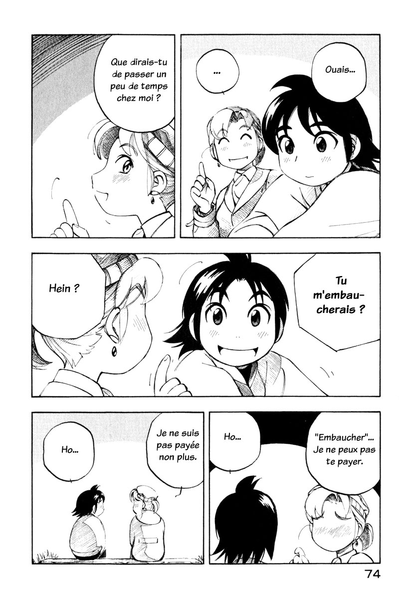 img Yokohama Kaidashi Kikou 14
